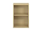 Pureo Regalschrank offen Furnier, B  50 x H 75 x T 42 cm