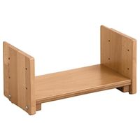 Fuss-Stütze für Armlehenstuhl Favorit für Sitzhöhe 35 cm