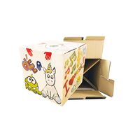 Beat-box "Pappe-la-Papp