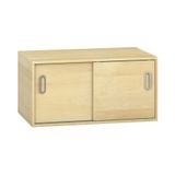 444.012.064K - Pureo Schiebetürenschrank, Furnier
mit 1 Einlegeboden
B 100 x H 50 x T 60 cm