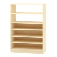 Materialschrank offen mit Rückwand halbhoch Dekor, mit Sockel, 5 Fachböden, B 90 x H 130 x T 40 cm