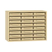 Pureo Eigentumsschrank Furnier mit 24 Kästen, 7 Einlegeböden, B 100 x H 75 x T 42 cm