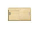 Pureo Schiebetürenschrank, Furnier
mit 1 Einlegeboden
B 100 x H 50 x T 60 cm