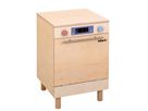 Geschirrspülmaschine B 42 x T 40 x H 62 cm