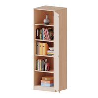 Schrank mit Sockel, 1 Tür abschliessbar, 4 Einlegeböden, B 60 x H 190 x T 60 cm