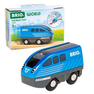 Lok mit Rückziehmotor