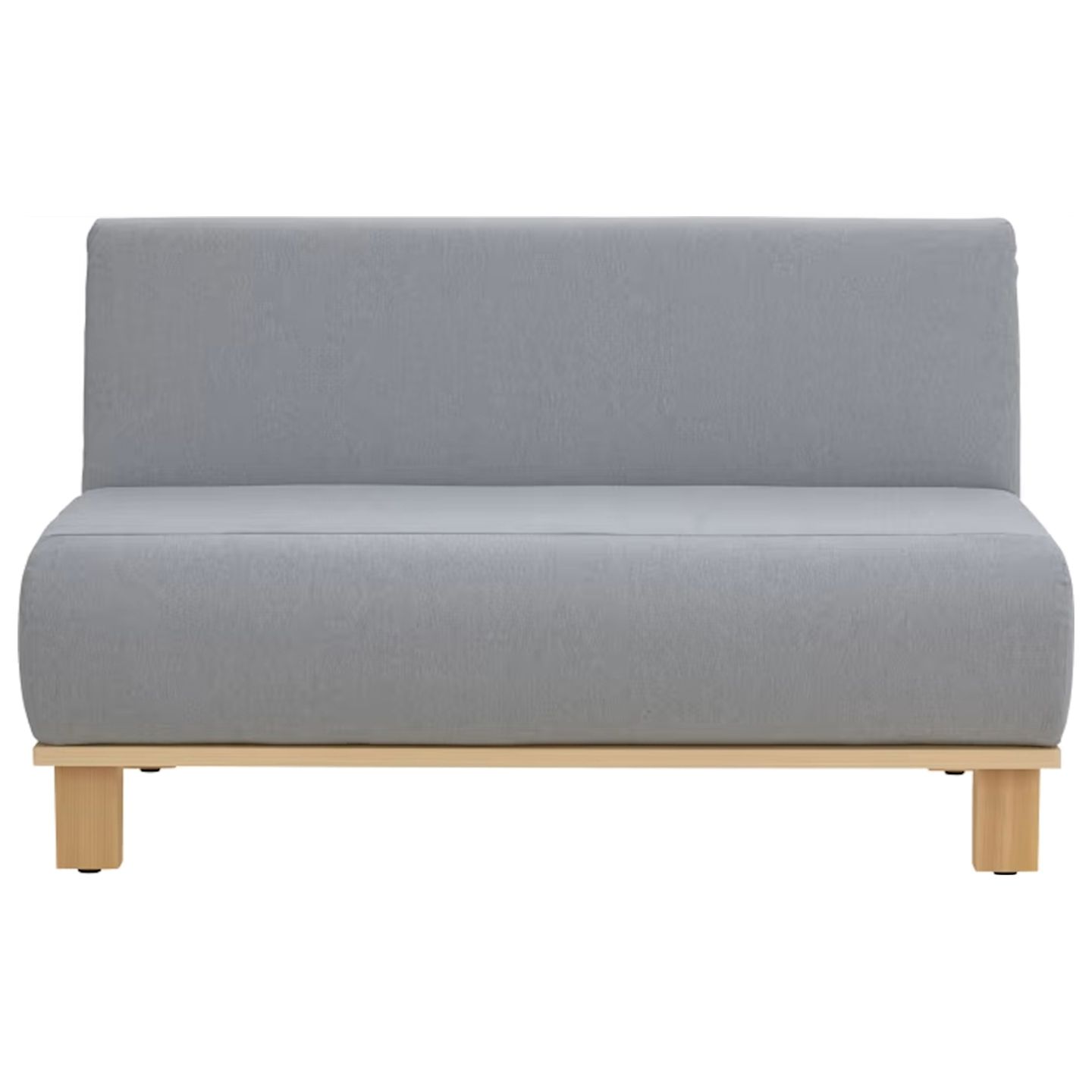 2-Sitzer Chillax mit Stoffbezug