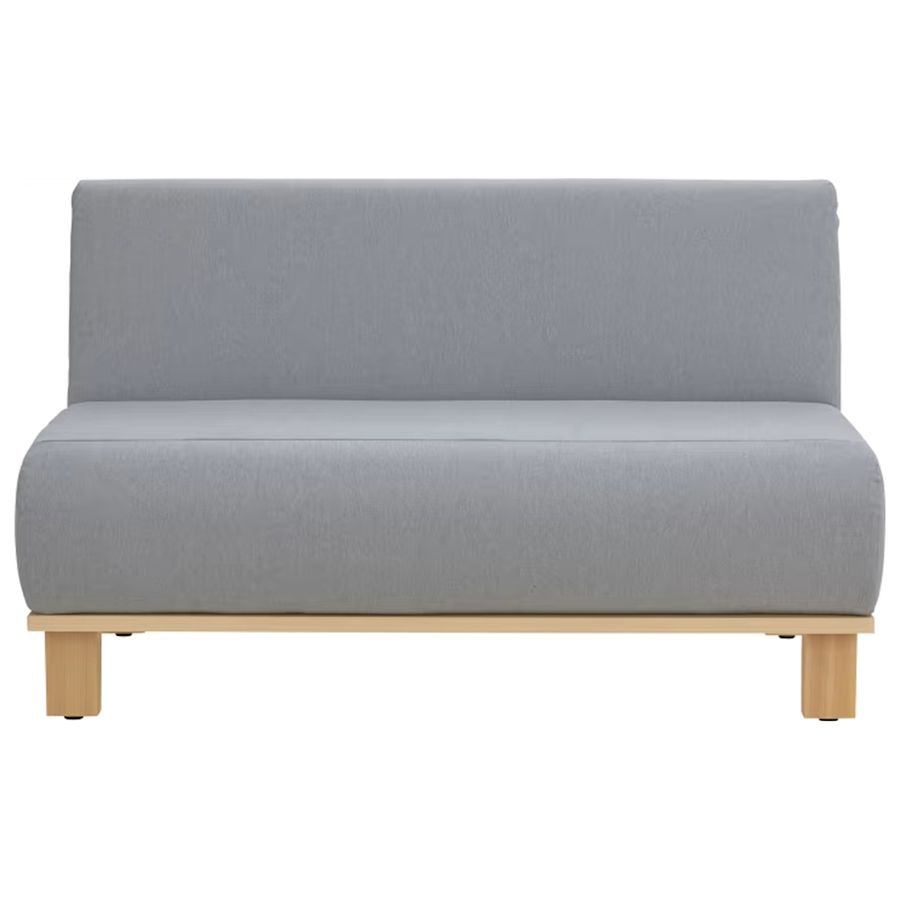 2-Sitzer Chillax mit Stoffbezug