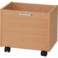 Rollwagen hoch natur Forminant, B 45,8 x H 40,6 x T 32 cm