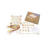 116.900.900 - Da Lang (Coding)
