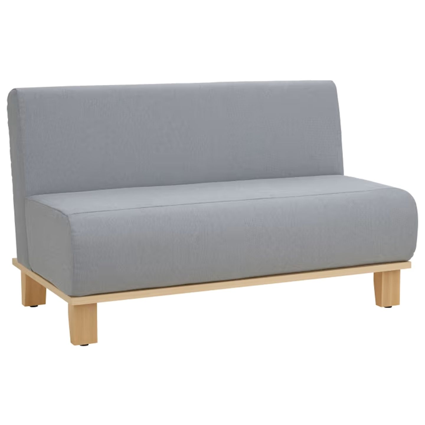 2-Sitzer Chillax mit Stoffbezug