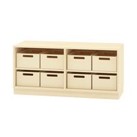 Schrank mit 8 Materialkästen und Mittelwand, mit Sockel, Dekor, B 120 x H 55 x T 40 cm